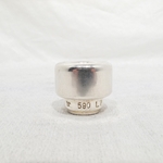 Used Meeuwsen Vista CA 590 L7 Two-piece Trumpet Mouthpiece Top Only
